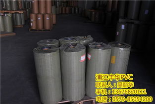 浦江縣豐華塑料制品廠 以匠心鑄就品質(zhì)，以創(chuàng)新驅(qū)動(dòng)發(fā)展